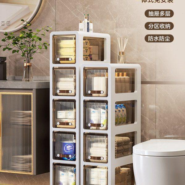 22/28cm免安装夹缝柜卫生间浴室不占地防水缝隙柜厕所抽屉式窄柜,住宅家具,儿童书柜,淘宝优惠券,粉丝福利购,淘宝优惠卷