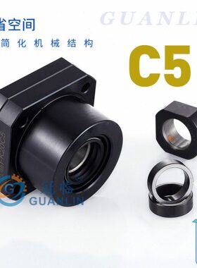 机床 固定轴承座 支撑座 C5精度 FK FF 6 8 10 12 15 17 20 25 30