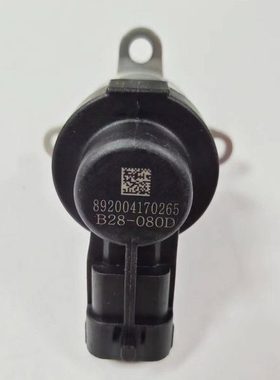 原装重庆燃油共轨计量阀油泵计量单元B10-080A B28-080D云内玉才
