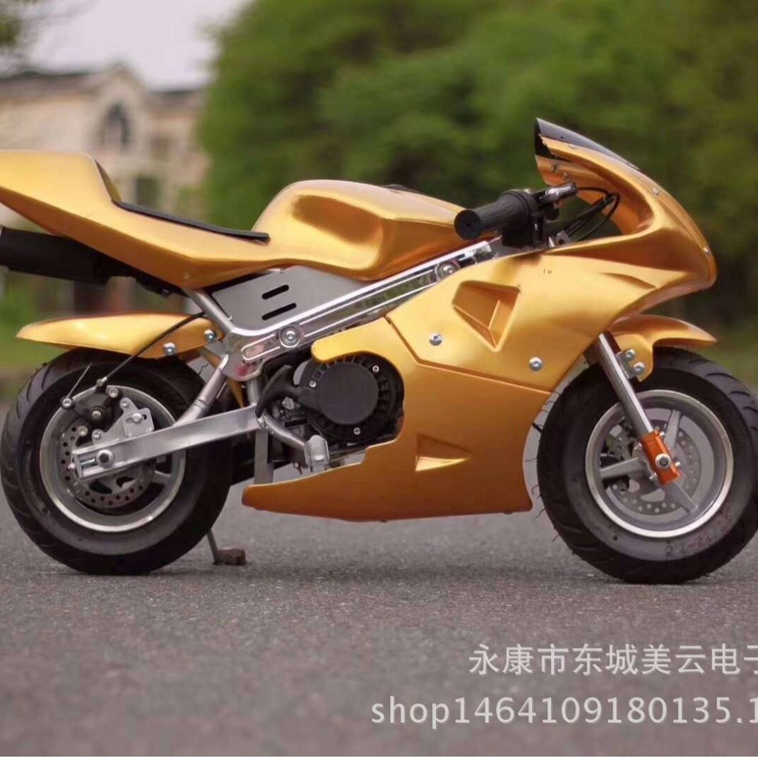 2019新款 49cc迷你摩托车 迷你小跑车小趴赛车 电启动小摩托车