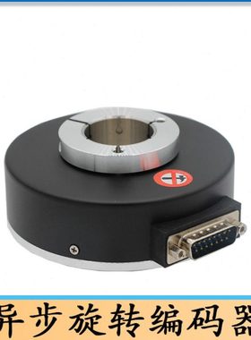异步旋转编码器/1024脉冲/BF100H30-1024RF-30J