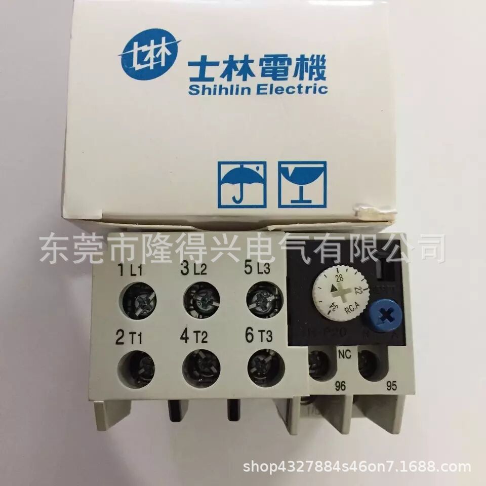 士林TH-P20ESTA热过载继电器12-18A 17-24A  22-34A 32-48A保护器