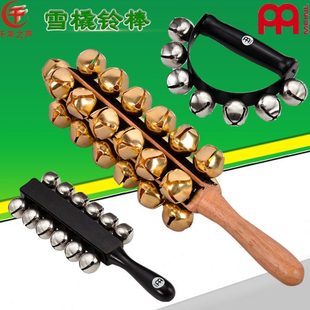 乐团打击乐黄铜棒铃专业25音雪橇铃12音串铃原木柄不锈钢手摇铃棒