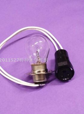 1720 高量程 SS7/SS6 浊度仪灯泡 45034-00