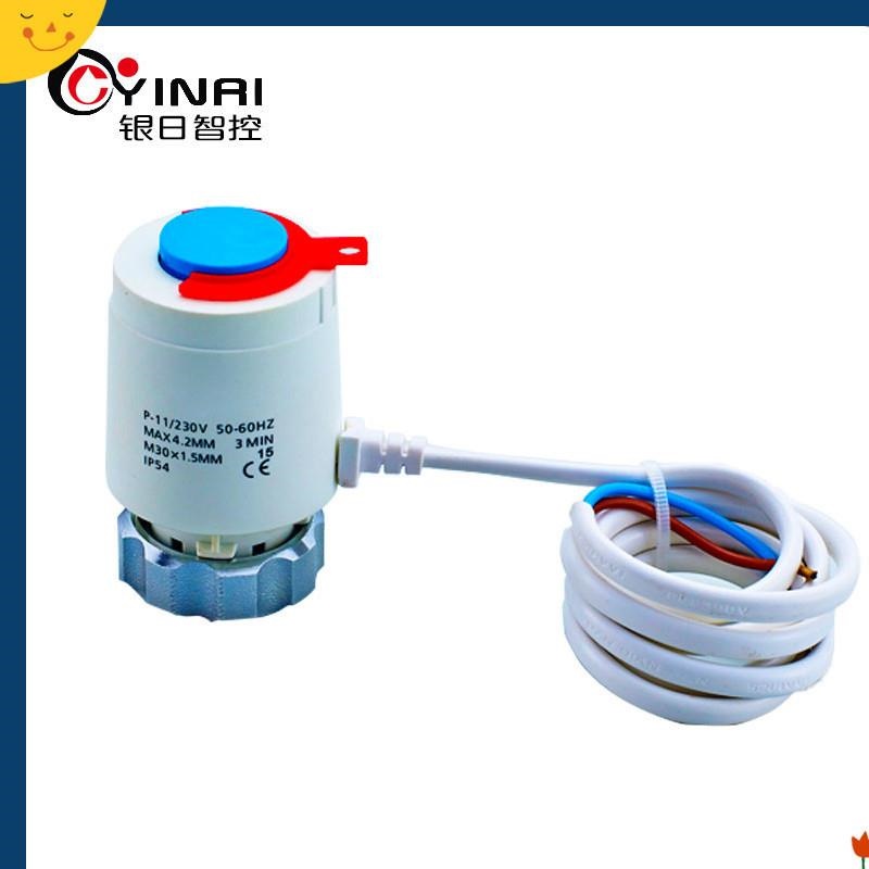 常开常闭式电热执行器地暖分水器液晶面板恒温电子执行器水暖阀门