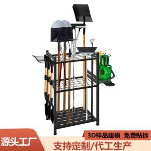 园林农具架工具收纳架庭院整理架农场铁铲置物架