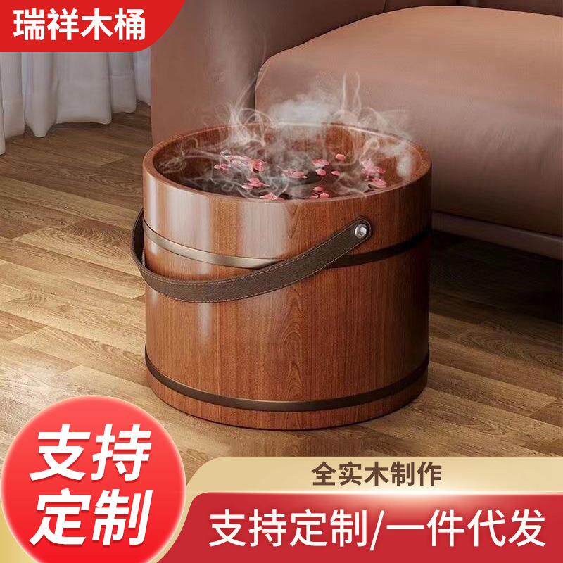 手提香柏木泡脚木桶成人足疗养护洗脚木盆家用实木泡脚盆足浴盆