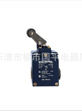 限位开关Z3K355-11Z-M20行程开关机械限位开关质保1年