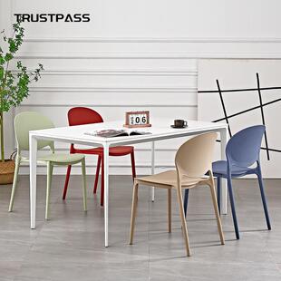 塑料椅子现代简约餐椅网红休闲创意大人靠背椅加厚结实餐桌椅家用