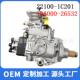 26532适用于陆地巡洋舰HZJ75 22100 1C201196000 HZJ79发动机