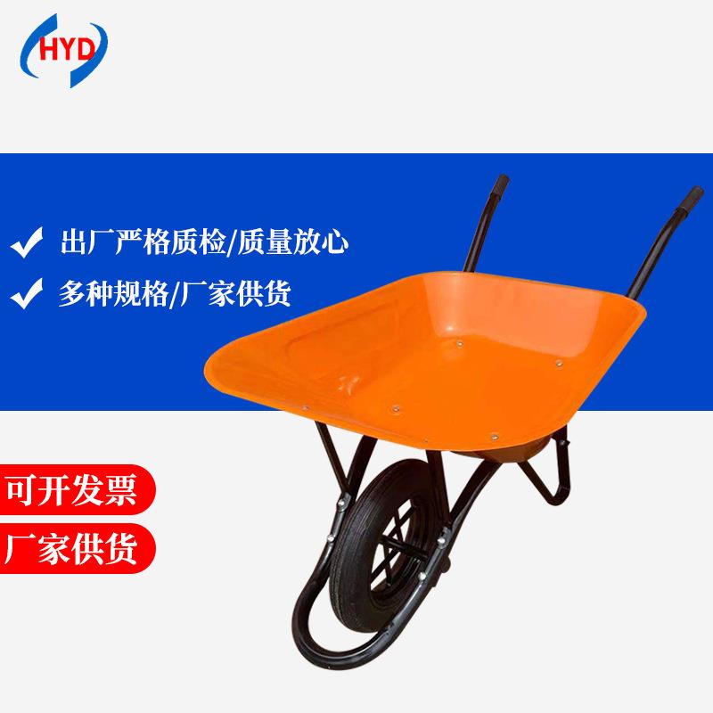 独轮小推车工地农用沙泥土建筑翻斗垃圾搬运货花园轻型工具车