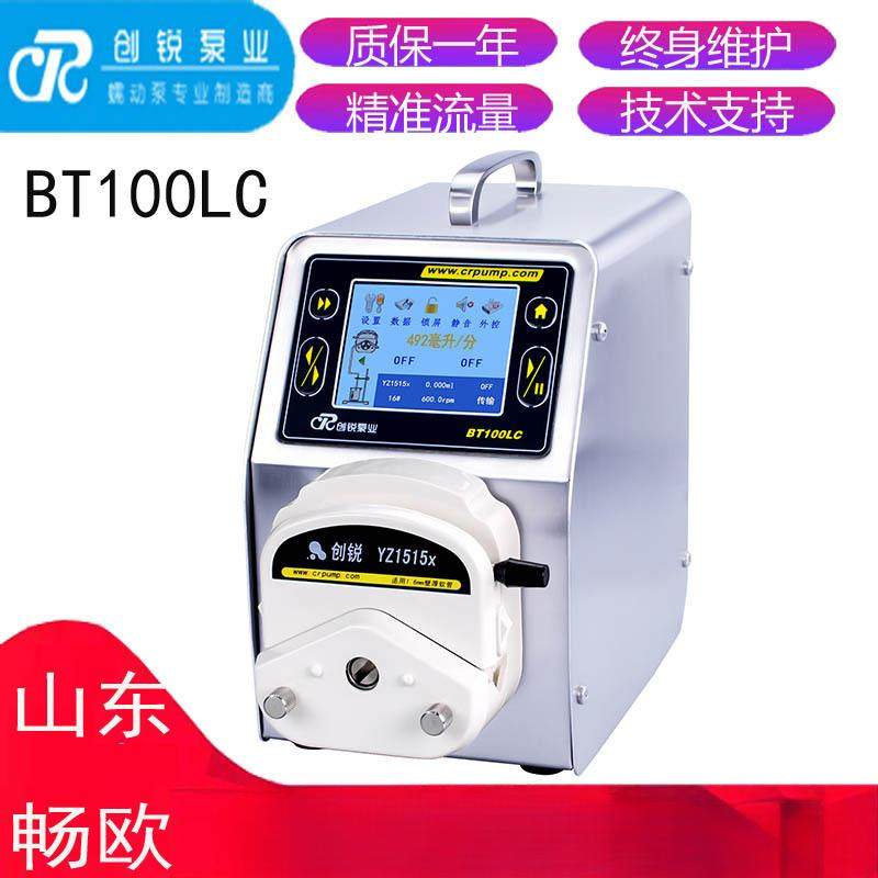 保定创锐流体灌装蠕动泵BT100LC智能流量型原子荧光进样泵软管泵