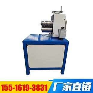 数显铝材弯圆机卡布灯箱双面单面弯圆机铝型材卷圆卡布灯箱设备