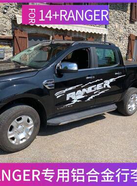 适用福特FORDRANGER铝合金锁螺丝行李架马自达BT50原厂款行李架