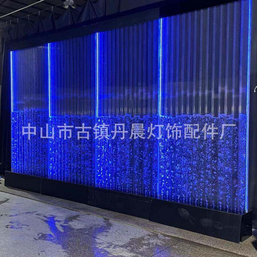 水幕墙水幕屏风餐厅流水瀑布墙亚克力屏风流水生财摆件发光屏风