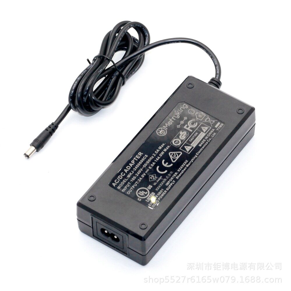 RCM认证澳洲24V6ACEGS认证适配器白色SAA电源UL有报告