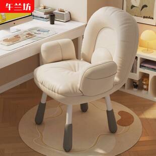 化妆椅奶油风女生主卧室梳妆台用凳子久坐学习椅衣帽间美甲坐椅子