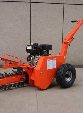 手扶式小型开沟机田园大棚挖沟挖槽设备农用开沟机链条