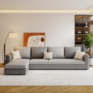 简约布艺沙发客厅组合科技布乳胶沙发北欧大户型带脚踏贵妃