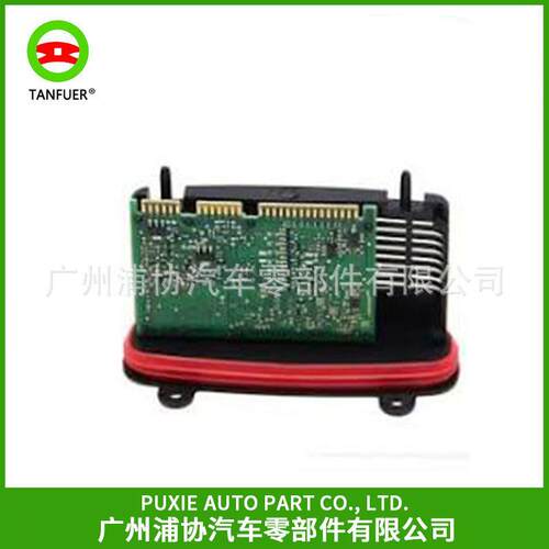 大灯电脑版63117355074适用于马7系-F01/F02/F03不带随动转向