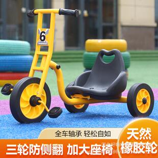 幼儿园三轮车儿童脚踏车幼教玩具车小孩脚蹬车男女宝童车双人户外