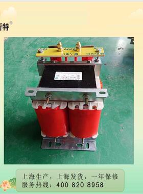 单相控制变压器双线包BK-4KVA9KVA12KVA全铜线圈