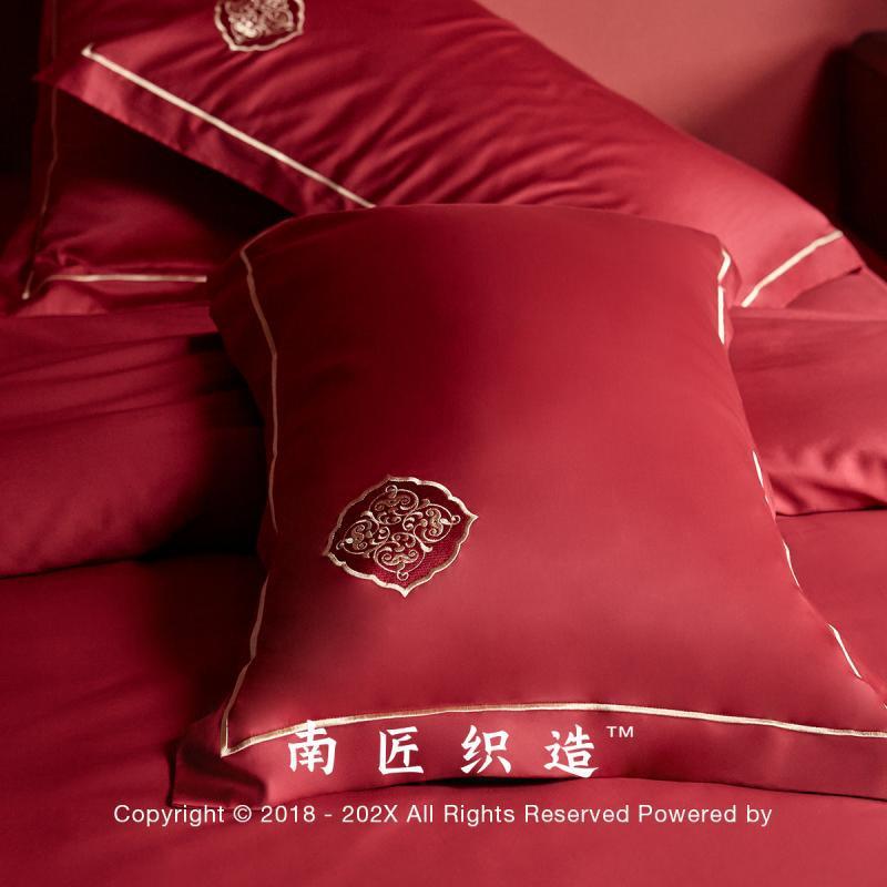 PK7J结婚床上用品四件套纯棉红色婚庆婚嫁新婚礼喜被贡缎床单中式
