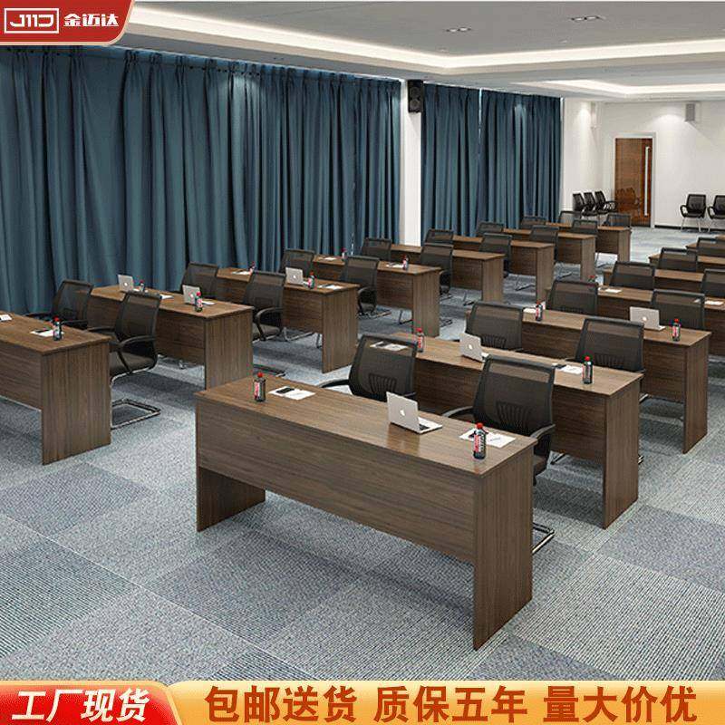 培训桌长条桌辅导班双人课桌会议室条形桌学校机构会议桌椅组合,农机/农具/农膜,其它农用工具,淘宝优惠券,粉丝福利购,淘宝优惠卷