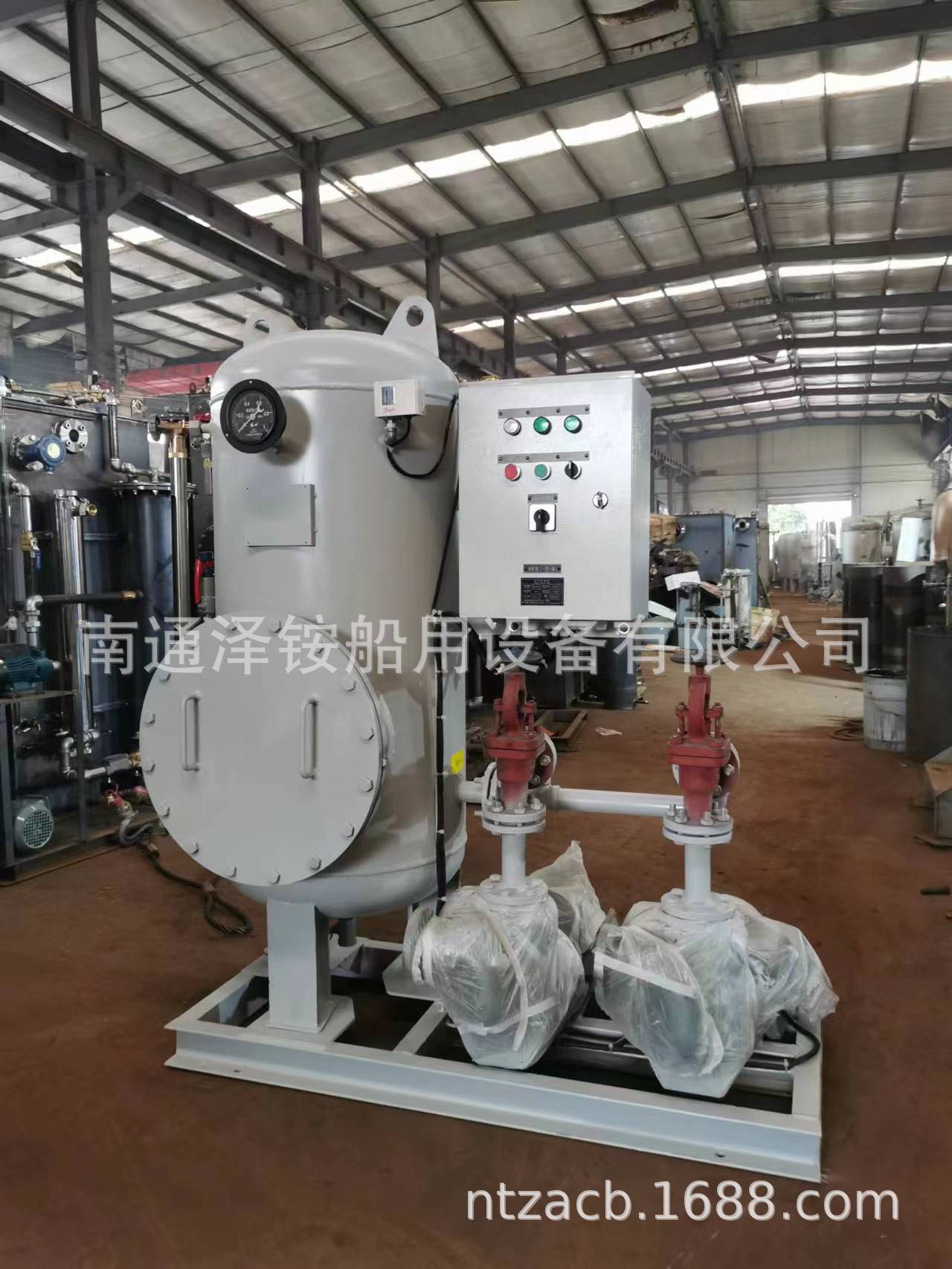 LR1715MK2辽无二船用雷达25KW17寸船用仪器仪表江苏否否辽无二