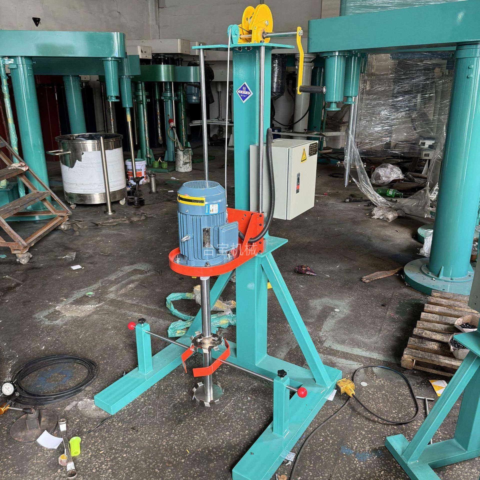 供应梧州乳化高速分散机涂料石墨分散机小型化工搅拌混合设备,农机/农具/农膜,其它农用工具,淘宝优惠券,粉丝福利购,淘宝优惠卷