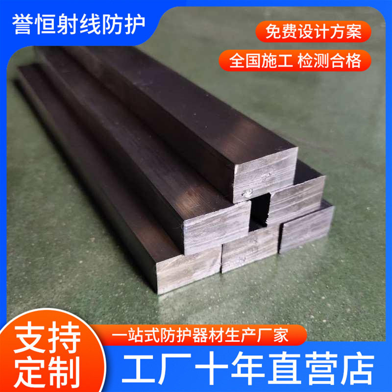 厂家现货配重铅锭射线防护铅板铅异形件高纯度铅锭块电解铅锭