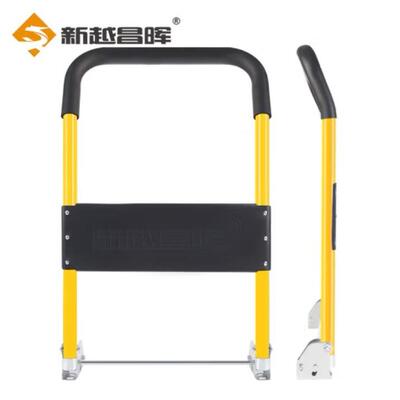 新越昌晖彩色喷塑车把手平板车折叠小推车把手推车拉货车扶手加高