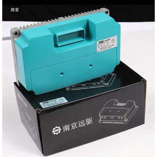 南京远驱控制器72450/72680九号MZ/M95c+/M3核AE4i/AE4SE/AE5