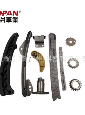 13506-0T080适用于丰田卡罗拉6ZR老款正时修包时规修包正时链条