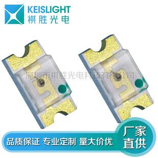 led贴片0805RGB灯珠高亮0805全彩七彩RGB显示屏灯带