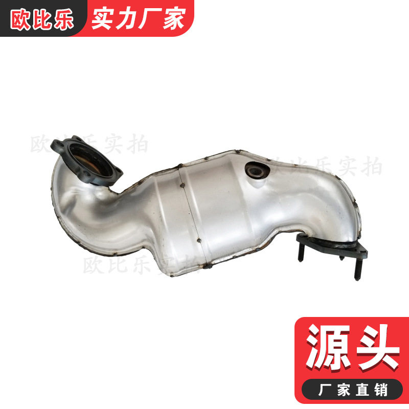 适用别克新君威2.0T三元催化器排气歧管尾气净化器新君威2.0T