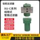 过滤器XU C10×100B200B80B中压板式 过滤器