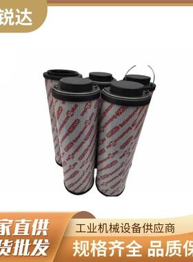 0500R010ON0750R020ON贺德克高压滤芯0030D2600R010ON