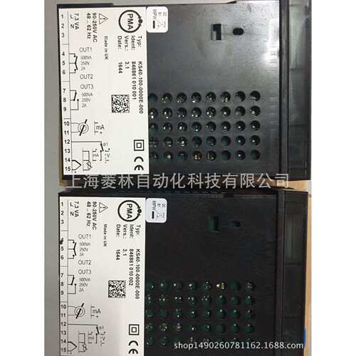 德国PMA温控器KS92-111-1000D-000KS92-112-00000-000