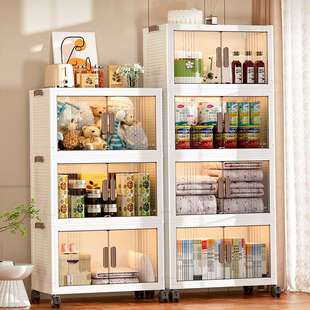 收纳柜家用客厅高颜值衣物奶粉收纳箱宿舍带轮多层书籍零食整理箱