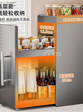 房置物架多功能抽SOU拉式极窄边调料厨品纳调味罐收盒台面调盐料