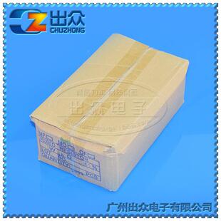 0.1膜Ω欧至0MLK0.99Ω阻齐全3W碳电阻±5%包装(20pcs1值包)