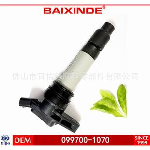 火适用于富豪路虎点线099700-107009900BAIXINDE1070高圈压7包