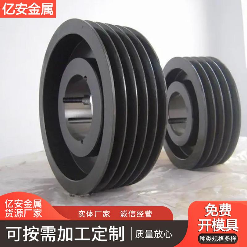 铸铁皮带轮农机三角带皮机轮厂家V型642传动皮带电钢涨紧轮铸皮带