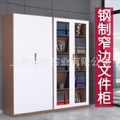 大铁皮柜钢柜办公套室资铁皮柜文料柜子器械柜件柜玻璃展示柜咖白