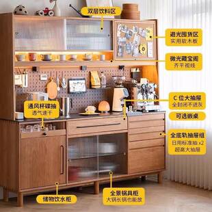 北欧墙实餐边柜家用WIG小户岩型板一体靠高柜厨木房简约收纳储物