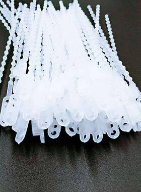 式家9*2159*215PA66四珠带可退孔电源线扎带尼龙珠带珠型扎厂带