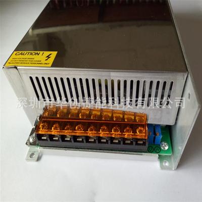 220V转24V40A1000W可调开关电源输出电压3-24V可调直流电源变压器