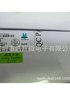 现货供应1SMA4742ASMA塑封贴片（1W12v）稳压二极管绿色环保