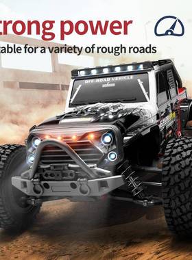 SCY16103PRO无刷遥控高速车16201PRO四驱电动越野玩具车模